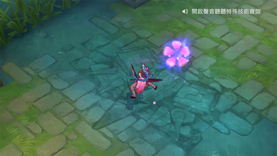 Sakura Fubuki Airi - Screenshot 5