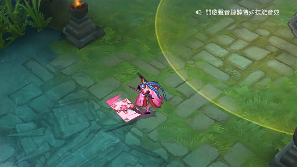 Sakura Fubuki Airi - Screenshot 12
