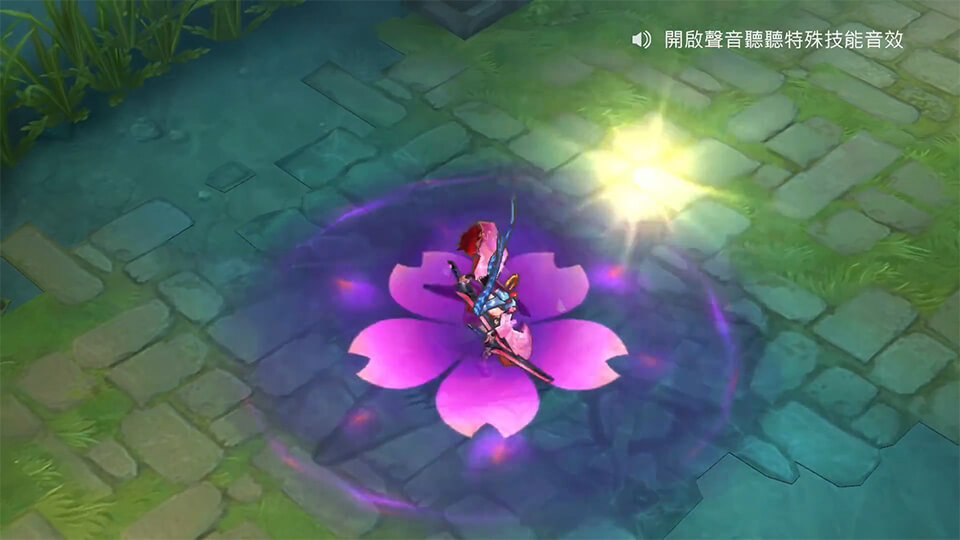 Sakura Fubuki Airi - Screenshot 15