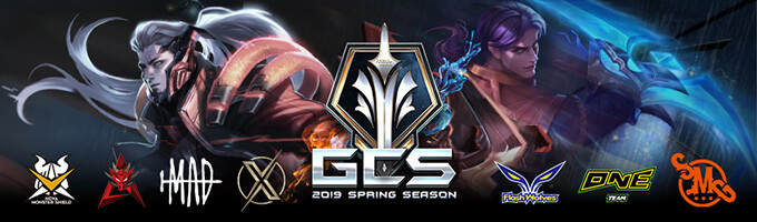 2019 GCS Spring Season Teams