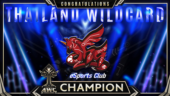 Road to AWC Thailand 2019 Champion