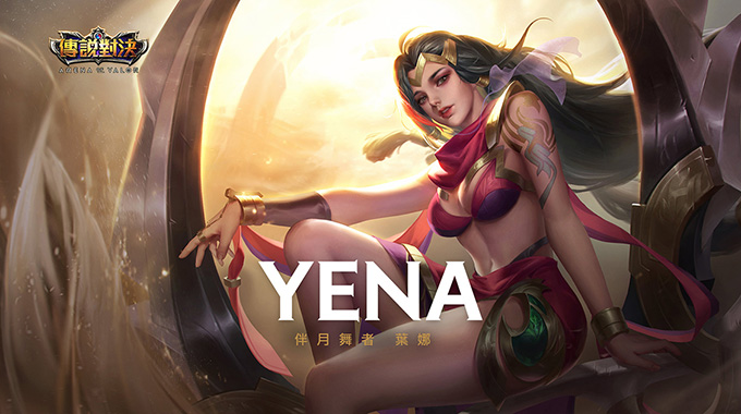 Yena, the Cresent Maiden