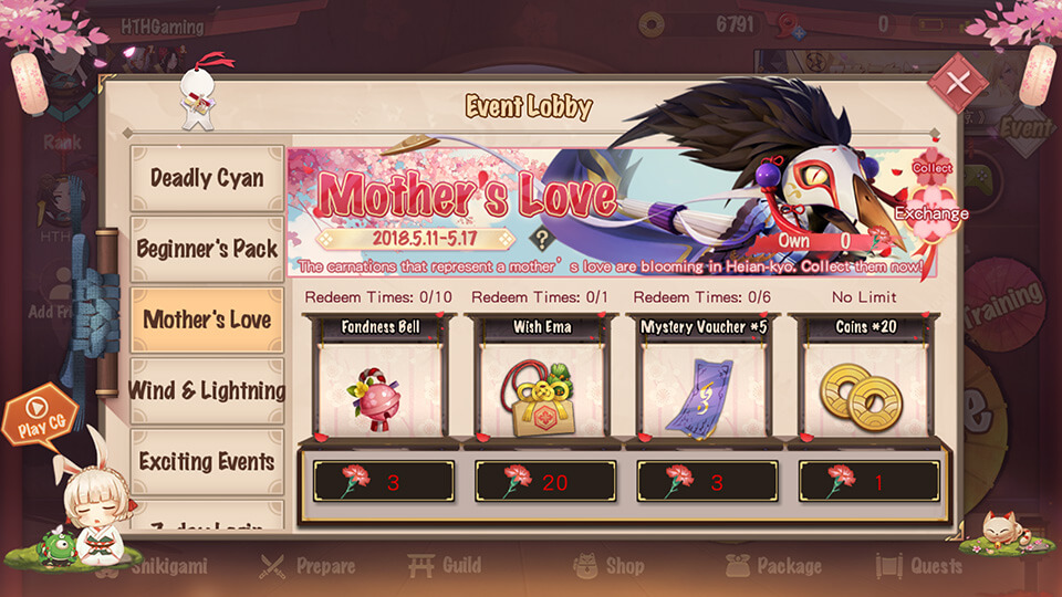 Onmyoji Arena Mother's Love Event Screenshot 1