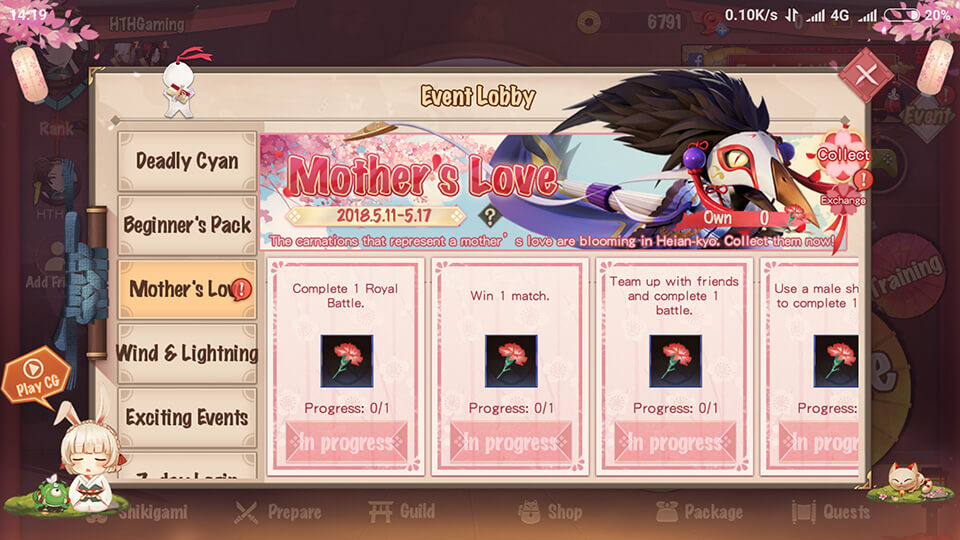 Onmyoji Arena Mother's Love Event Screenshot 2