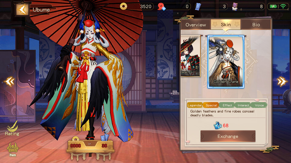 Onmyoji Arena legendary skin Golden Crane