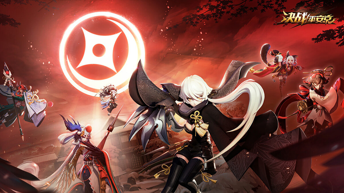 Onmyoji Arena July 31st 2020 Update Patch Notes