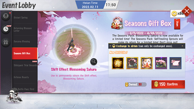 Seasons Gift Box: Blossoming Sakura