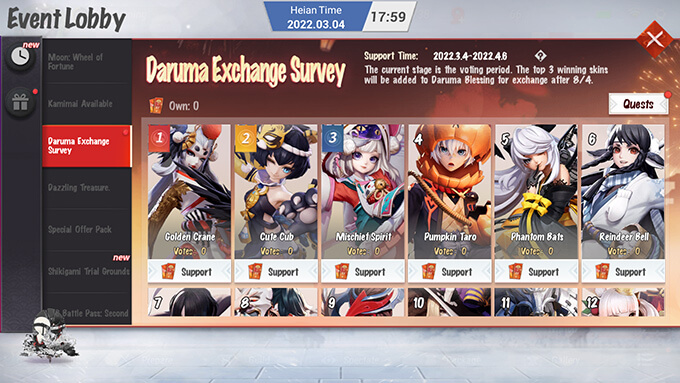 Daruma Exchange Survey