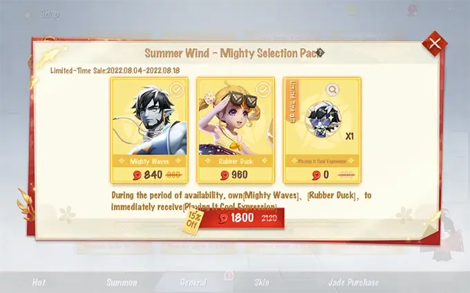Summer Wind Selection Pack