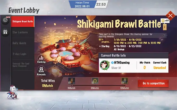Shikigami Brawl Battle