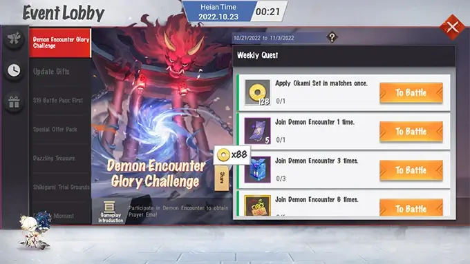 Demon Encounter Glory Challenge