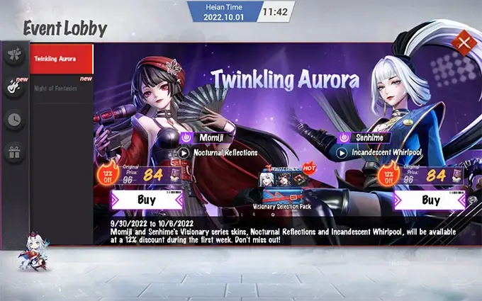 Twinkling Aurora