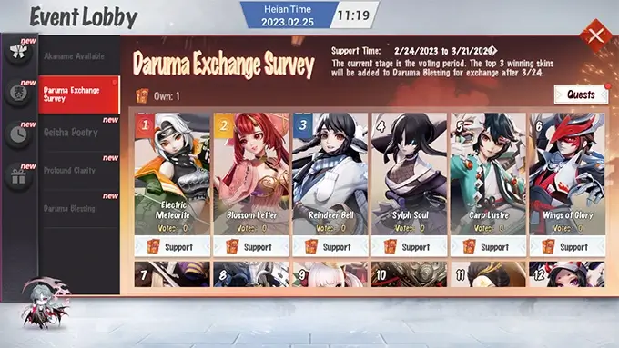 Daruma Exchange Survey