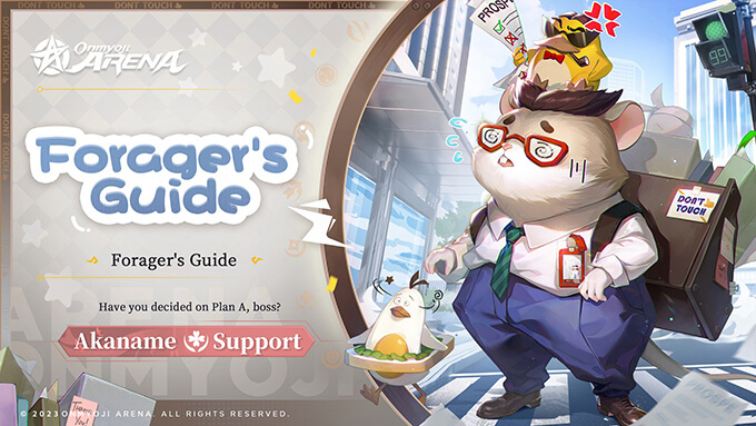 Forager's Guide