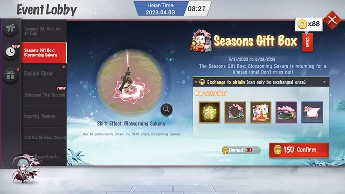 Seasons Gift Box