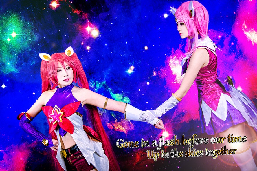 Watch Beautiful Star Guardian Cosplays