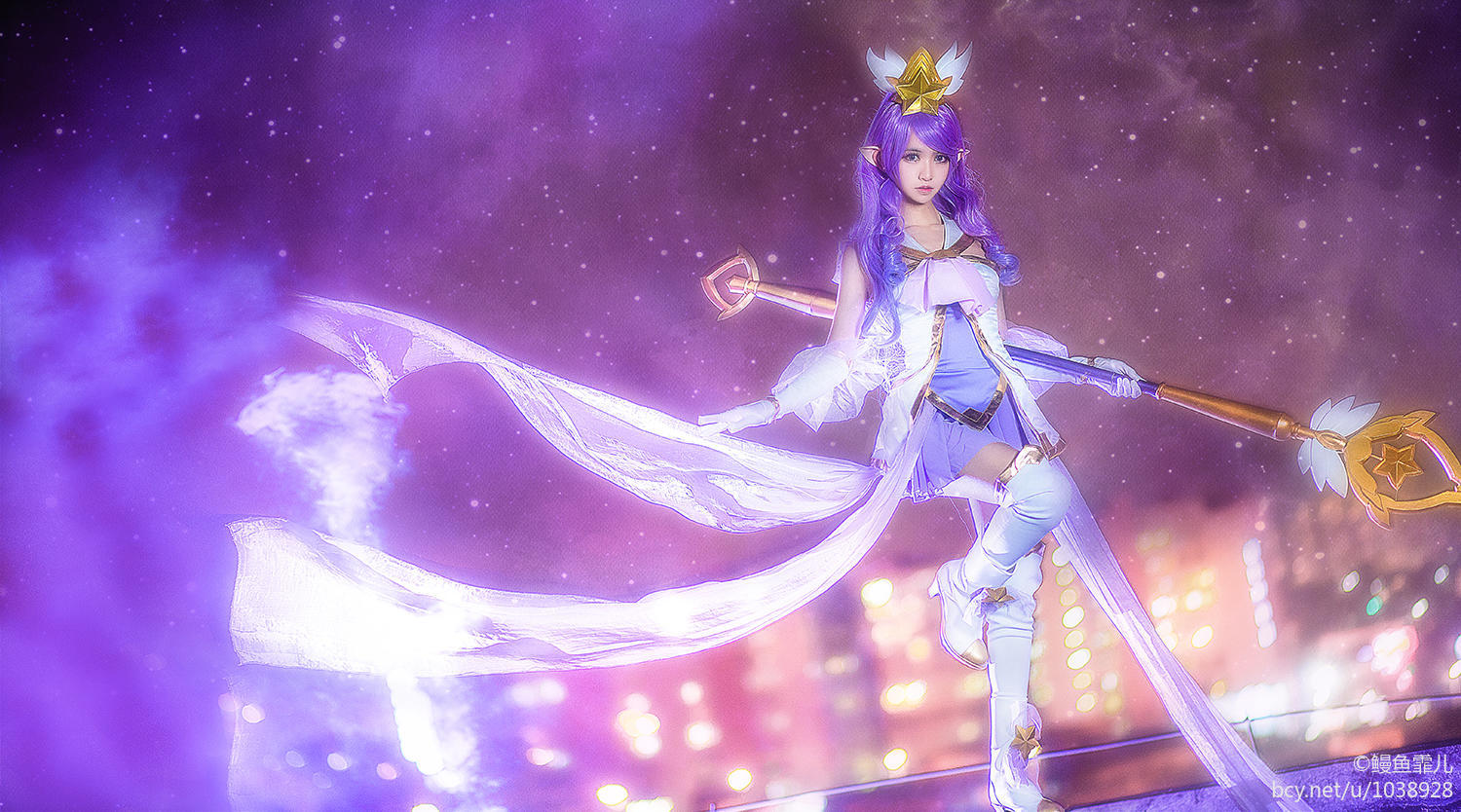 Dainty Star Guardian Janna Cosplay