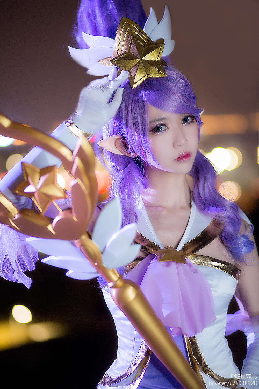 Dainty Star Guardian Janna Cosplay