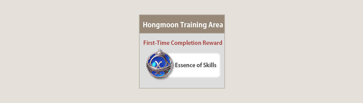 Hongmoon Training Area