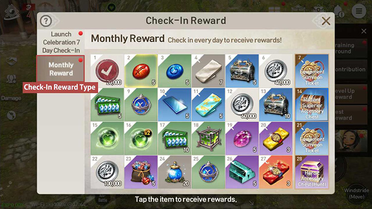Check-In Rewards
