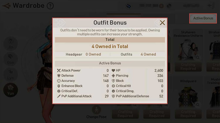 Outfit Active Bonuses can be viewed by tapping the Active Bonus button