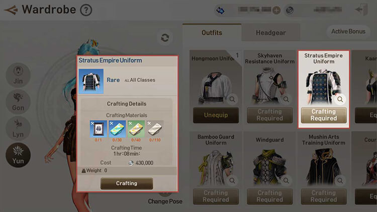 You can find General Merchants on the map, or tap the Crafting button in the Wardrobe to be taken to one directly