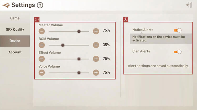 In device settings, you can change the sound volume and alert settings.