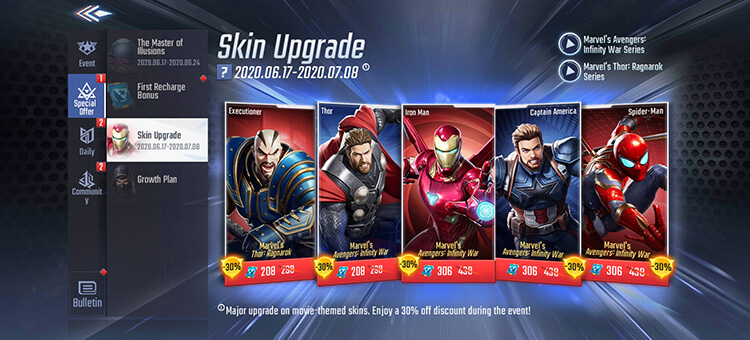 Skin Upgrade Event