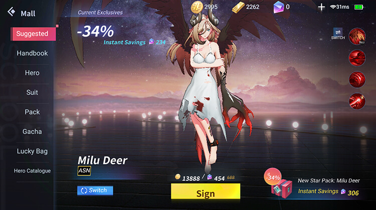 Milu Deer