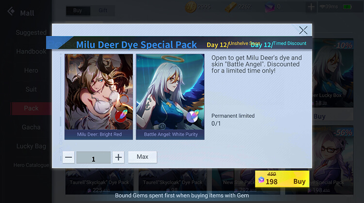 Milu Deer Special Pack