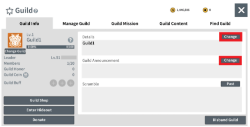 The Guild Intro and Guild Announcements can be changed at any time