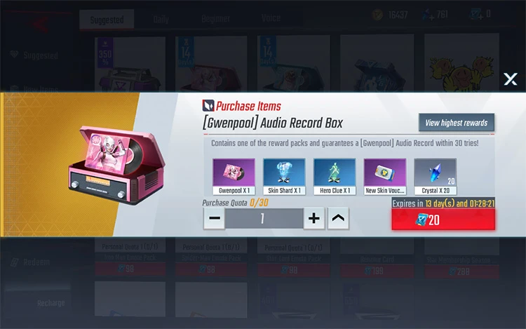 Gwenpool Audio Record Box