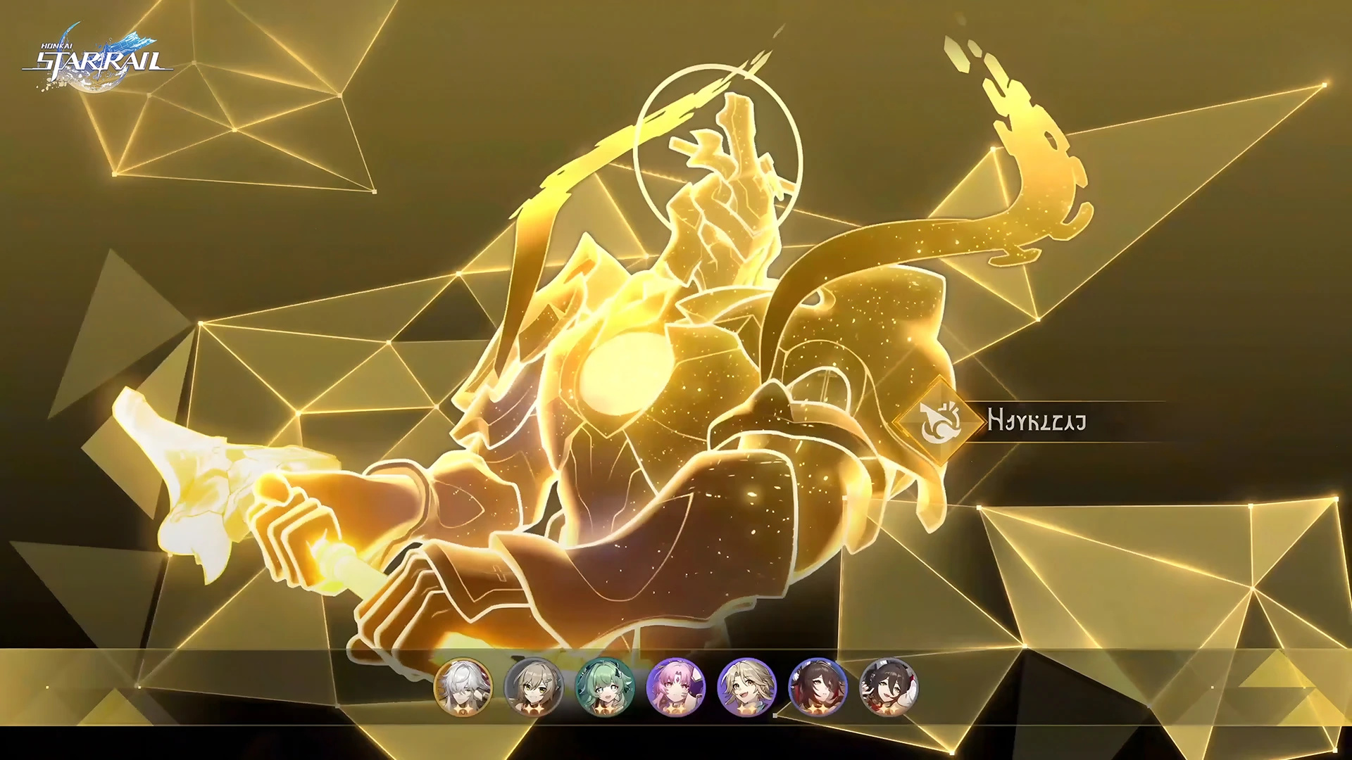 Honkai: Star Rail version 3.7 arrives November 5
