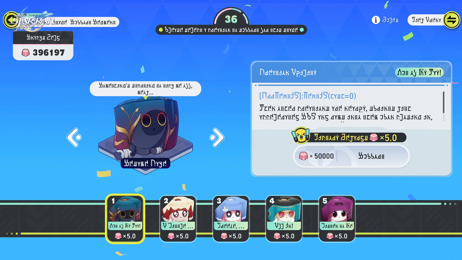 Honkai: Star Rail version 3.7 arrives November 5