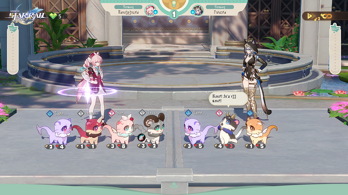 Honkai: Star Rail Version 3.8 Screenshots