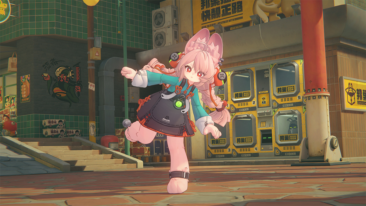 Version 2.5 Screenshots