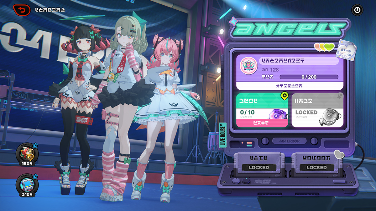 Version 2.6 Screenshots