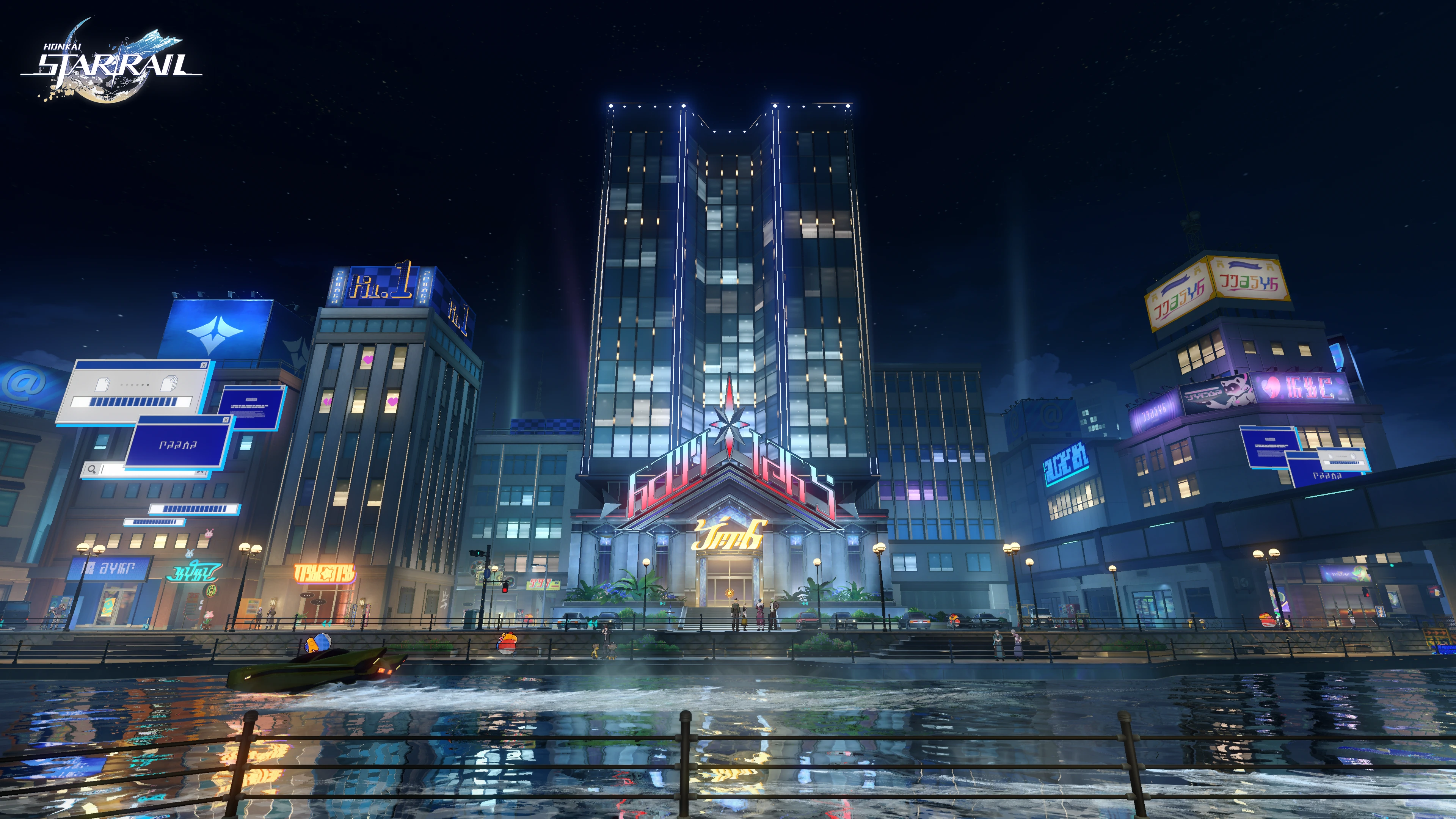 Version 4.0 Screenshots