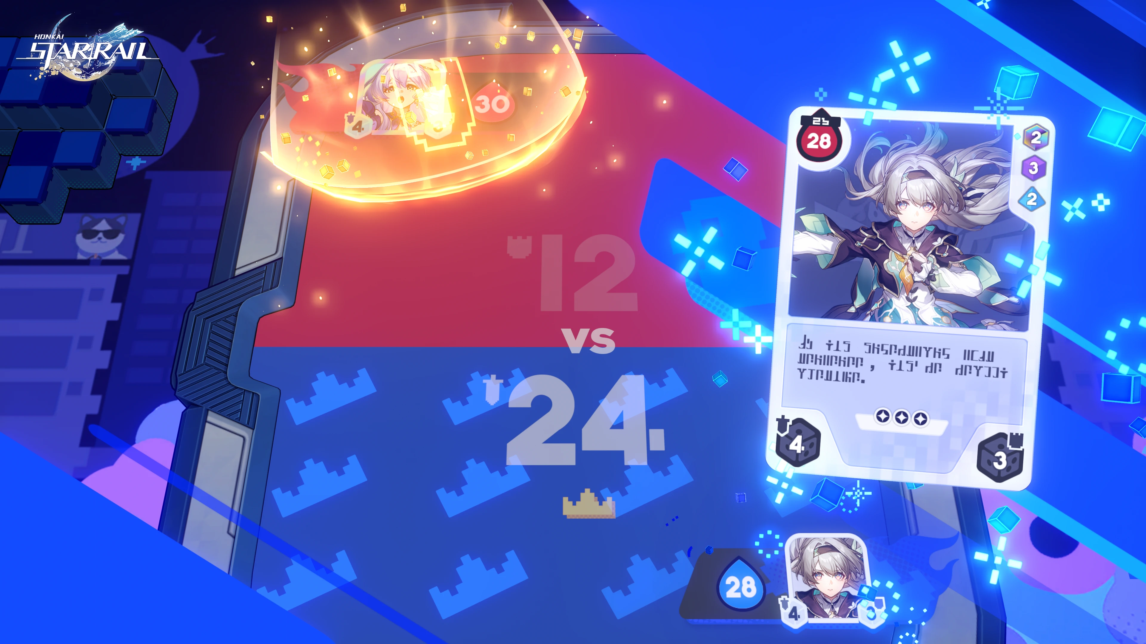 Version 4.0 Screenshots