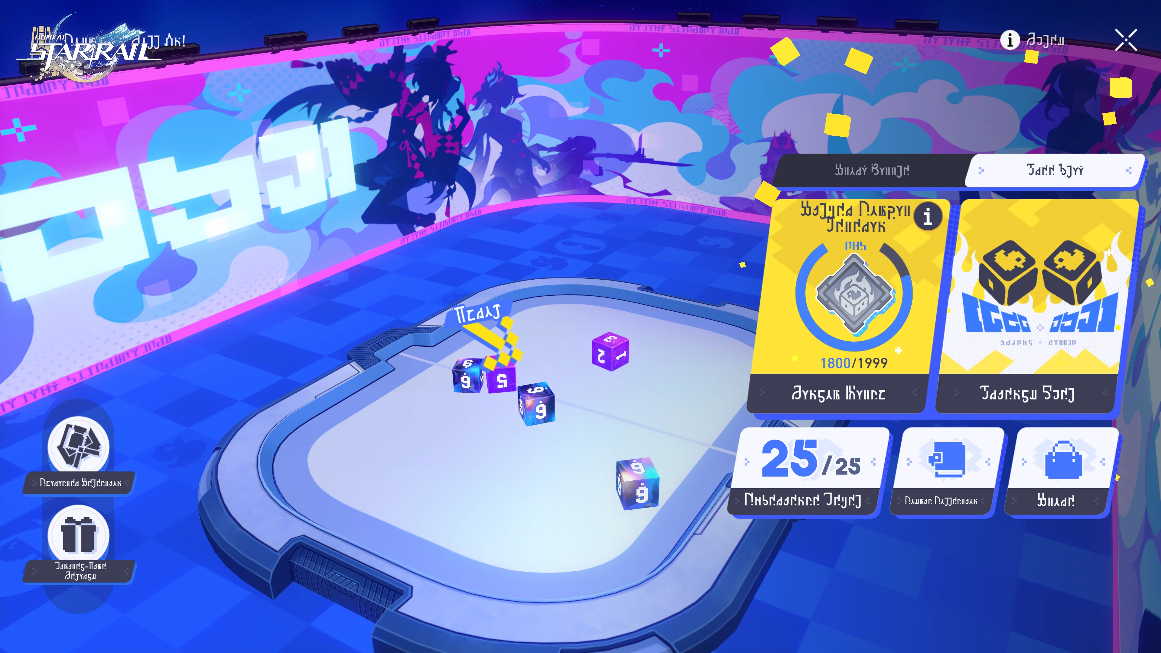 Version 4.0 Screenshots