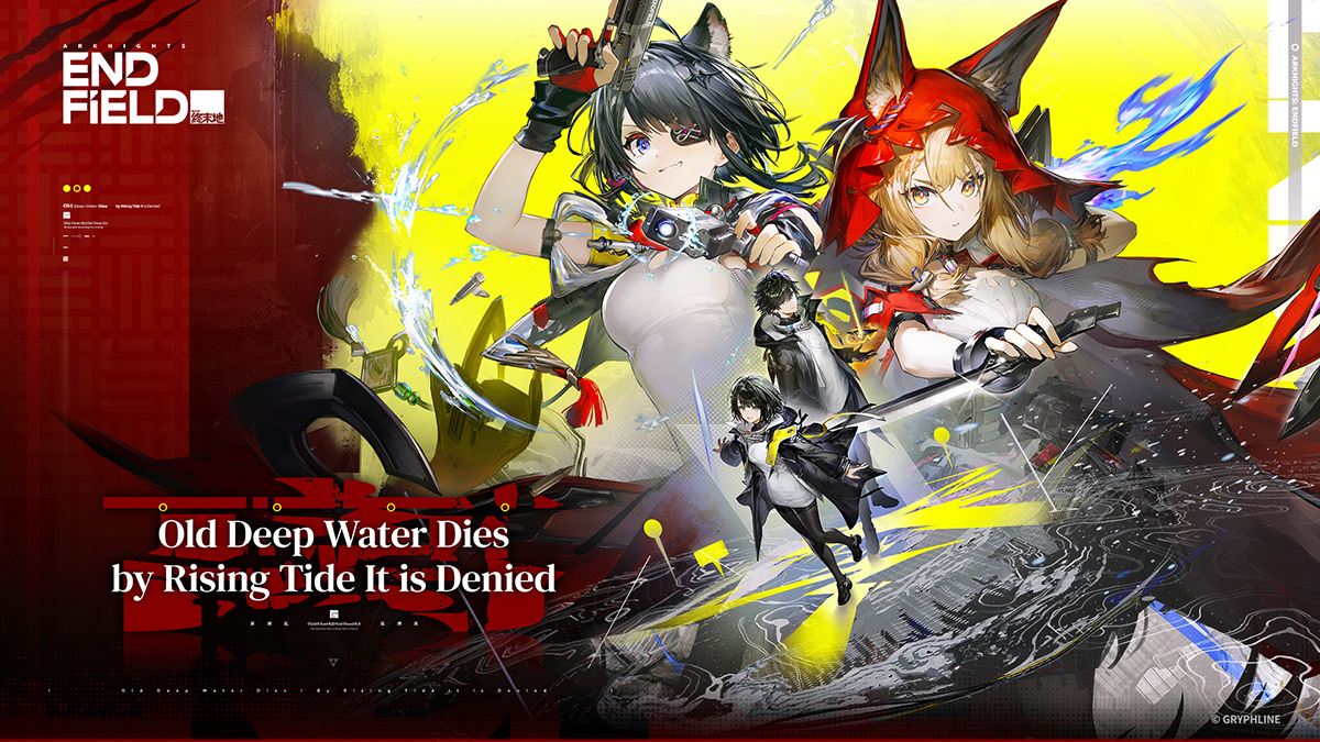 Arknights: Endfield version 1.1 launches March 12