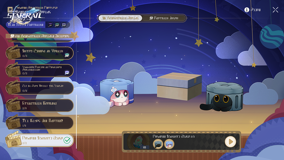 Version 4.2 Screenshots