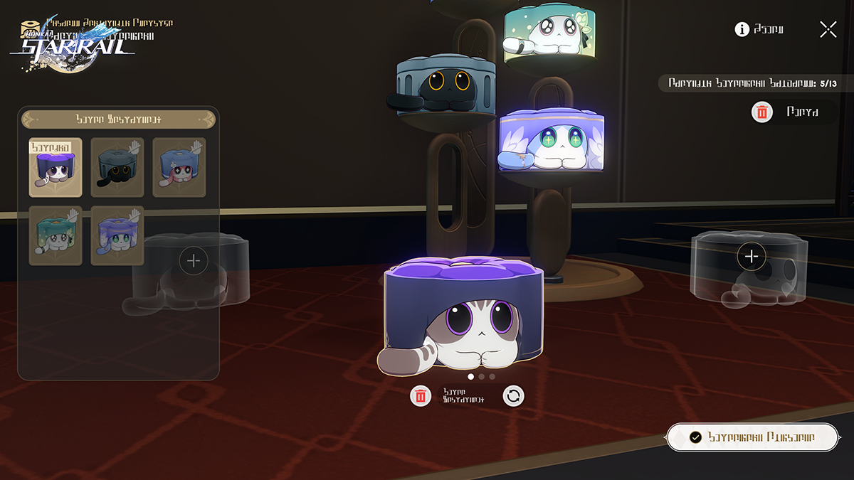 Version 4.2 Screenshots