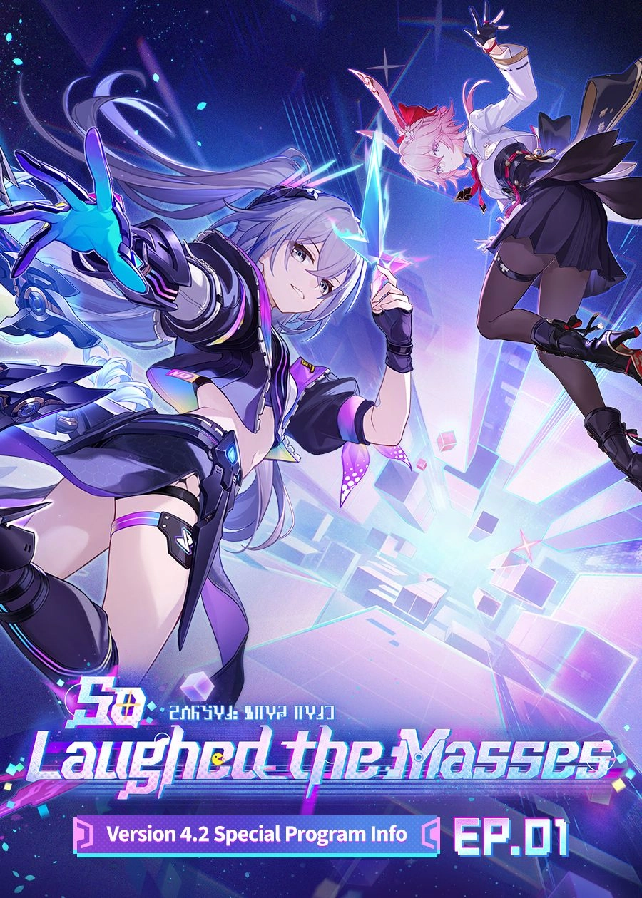 Version 4.2 Infographic