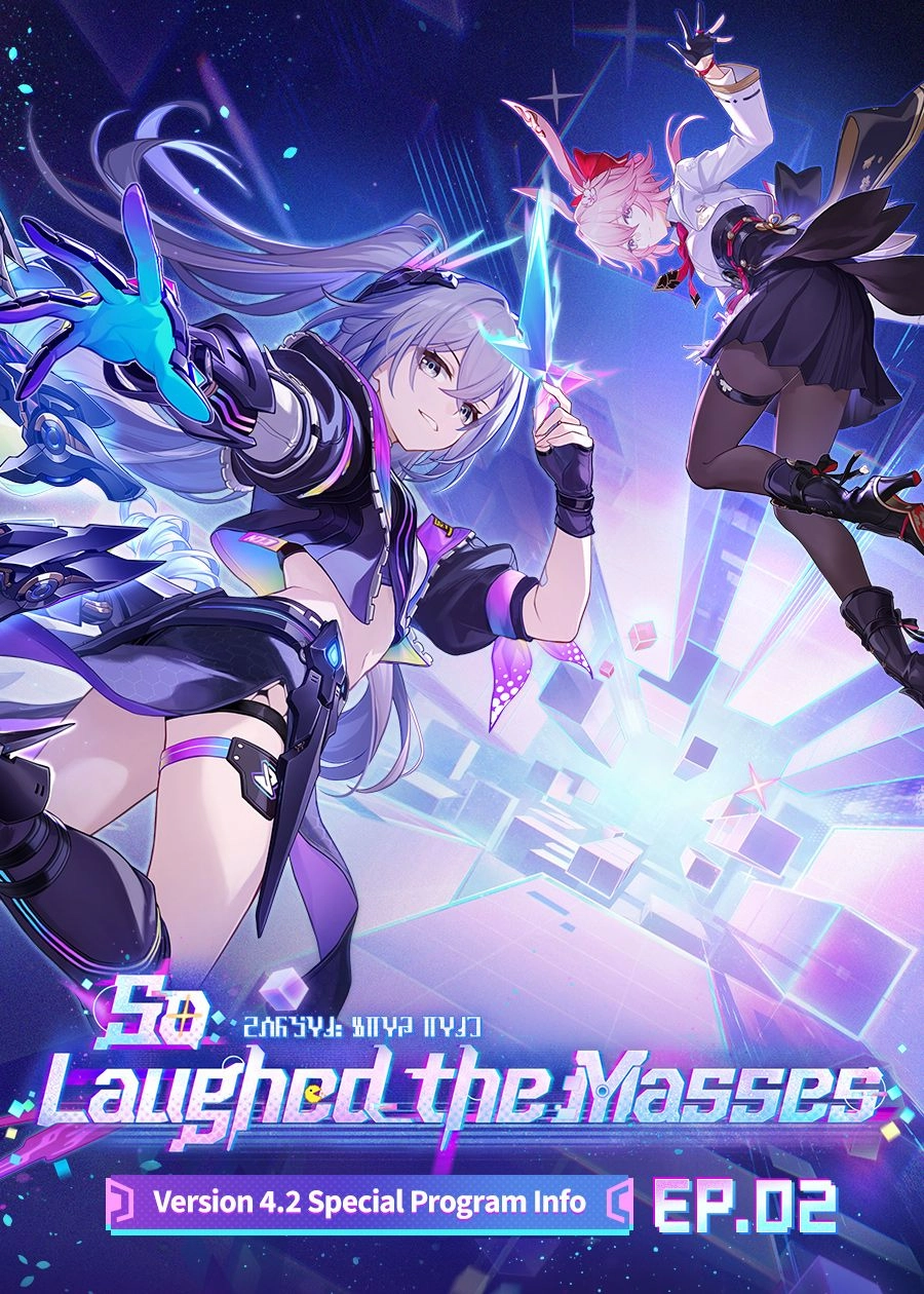 Version 4.2 Infographic