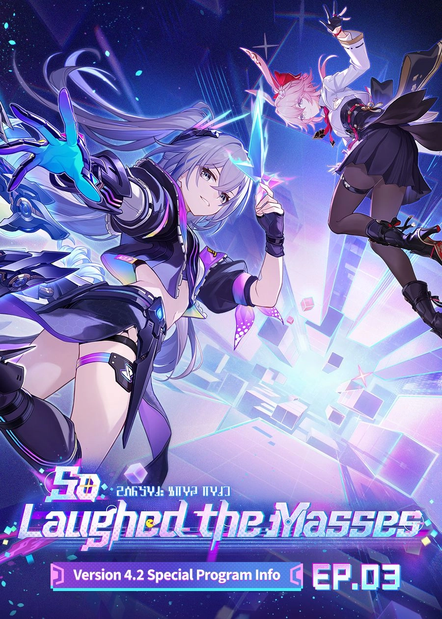 Version 4.2 Infographic