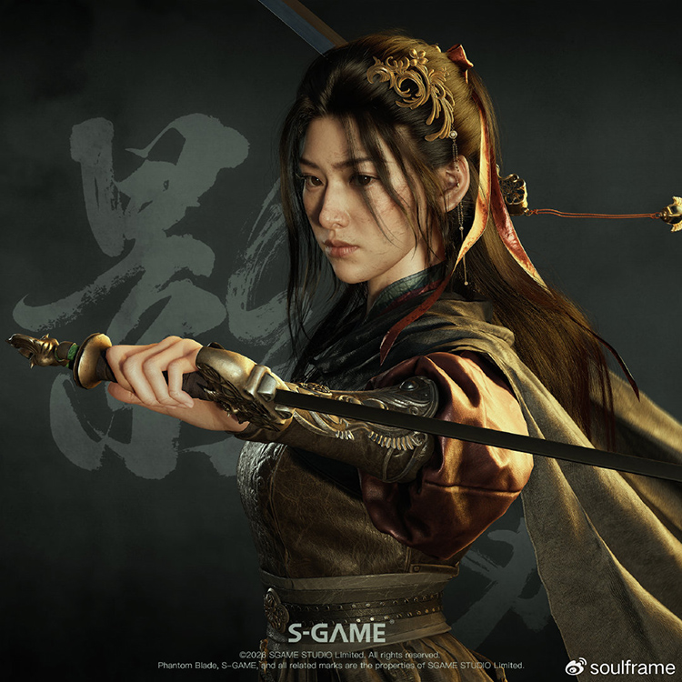 Phantom Blade Zero nears release with human-crafted focus