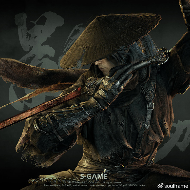 Phantom Blade Zero nears release with human-crafted focus