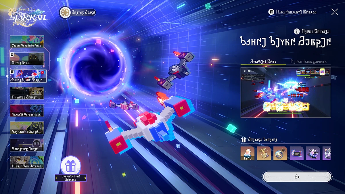 Version 4.3 Screenshots