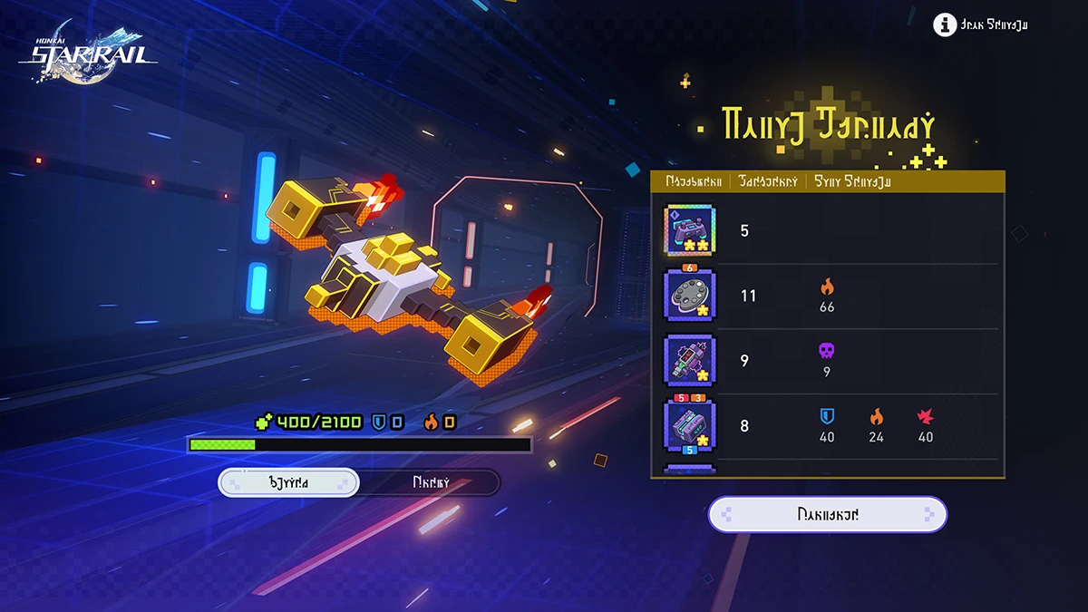 Version 4.3 Screenshots